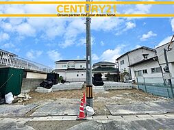 ＼ CENTURY21 ／早良区野芥8丁目　全2棟（賀茂駅）