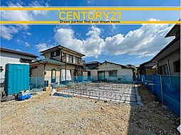 ＼ CENTURY21 ／ 小倉南区横代北町2丁目2期　限定1棟（安部山公園駅）