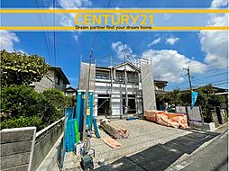 ＼ CENTURY21 ／ 小倉南区横代北町4丁目3期　限定1棟（石田駅)