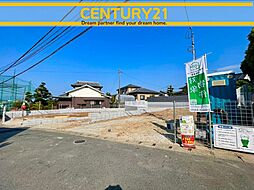 ＼CENTURY21／大野城市大城4丁目第7　全3棟(白木原駅)