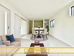 ＼ CENTURY21 ／ 東区香椎1丁目2期　全2棟（香椎駅）