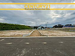 ＼ CENTURY21 ／ 須恵町須恵10期　全6棟（須恵駅）