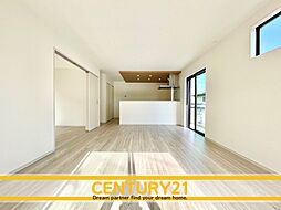 ＼ CENTURY21 ／ 志免町向ケ丘1丁目1期　限定1棟（須恵駅）