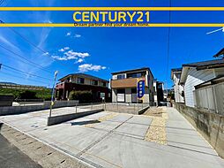 ＼ CENTURY21 ／南区老司4丁目　全2棟（博多南駅）