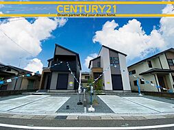 ＼ CENTURY21 ／太宰府市青山2丁目1期　全2棟（西鉄五条駅）