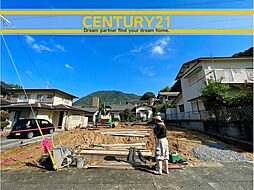 ＼ CENTURY21 ／ 宗像市石丸2丁目第1　全2棟（教育大前駅）