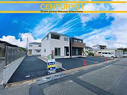 ＼CENTURY21／佐賀市大和町尼寺第21　全4棟(佐賀駅)～残り1棟～