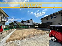 ＼ CENTURY21 ／ 小倉南区葛原東5丁目2期　限定1棟（下曽根駅）