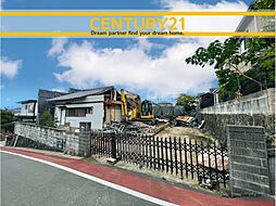 ＼ CENTURY21 ／ 遠賀郡岡垣町百合ケ丘1丁目1期　全2棟（海老津駅）