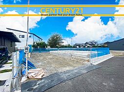 ＼ CENTURY21 ／ 飯塚市楽市12期　限定1棟（天道駅)