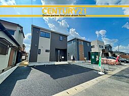 ＼ CENTURY21 ／ 水巻町美吉野第3　全4棟（水巻駅）