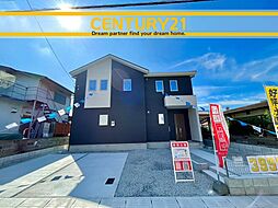 ＼ CENTURY21 ／ 小倉南区湯川新町4丁目2期　限定1棟（安部山公園駅）