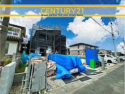 ＼ CENTURY21 ／ 遠賀町松の本2丁目23ー P1　全2棟（遠賀川駅）