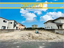 \CENTURY21/早良区田隈1丁目 全2棟(賀茂駅)
