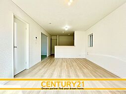 ＼ CENTURY21 ／ 八幡西区三ケ森3丁目第1　全2棟（三ヶ森駅）