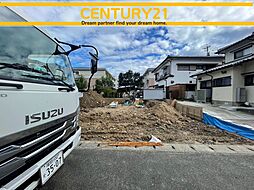 ＼ CENTURY21 ／鳥栖市前田町1期　全1棟（肥前旭駅）