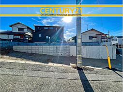 ＼ CENTURY21 ／筑紫野市針摺北1期　全2棟(朝倉街道駅)