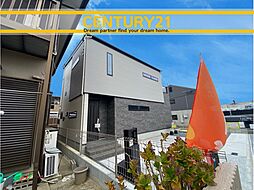 ＼ CENTURY21 ／小倉南区朽網東2丁目　限定1棟（朽網駅）