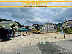 \ CENTURY21 /早良区野芥5丁目3期 全3棟(梅林駅)