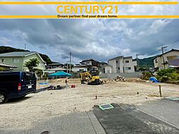 ＼ CENTURY21 ／早良区野芥5丁目3期　全3棟（梅林駅）