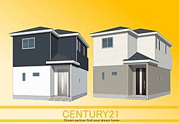 ＼ CENTURY21 ／ 東区青葉6丁目第11　全2棟（土井駅）