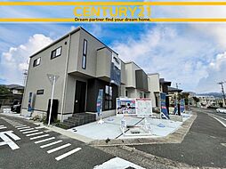 ＼ CENTURY21 ／春日市一の谷6丁目1期　全4棟（博多南駅）