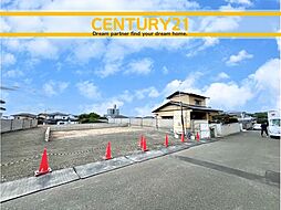 ＼ CENTURY21 ／中間市中尾4丁目　全2棟（筑豊中間駅）