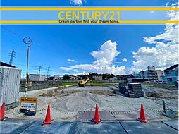 ＼ CENTURY21 ／ 飯塚市横田　全2棟（新飯塚）