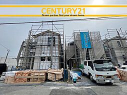 ＼ CENTURY21 ／春日市春日10丁目1期　全4棟(大野城駅)