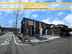 ＼ CENTURY21 ／ 小倉南区湯川4丁目1期　限定１棟（安部山公園駅）