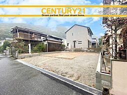 ＼ CENTURY21 ／ 小倉南区湯川4丁目1期　限定1棟（安部山公園駅）