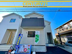 ＼ CENTURY21 ／筑紫野市杉塚7丁目第2　全2棟（都府楼南駅）～残り1棟～