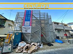 ＼CENTURY21／南区鶴田4丁目第9　全1棟(博多南駅)