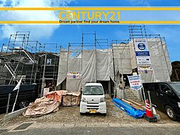 ＼ CENTURY21 ／ 東区舞松原3丁目　全3棟（香椎神宮駅）