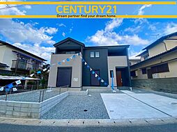 ＼ CENTURY21 ／南区老司5丁目4期　全棟（博多南駅）