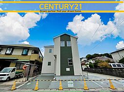 ＼ CENTURY21 ／南区曰佐3丁目7期　全2棟(井尻駅)～残り1棟～