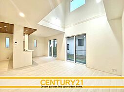 ＼ CENTURY21 ／ 西区野方3丁目　全2棟（橋本駅）