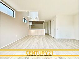 ＼ CENTURY21 ／ 古賀市花鶴丘3丁目1期　全2棟（ししぶ駅）