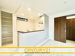 ＼ CENTURY21 ／ 東区香椎5丁目　全2棟（香椎神宮駅）～早くもLast 1邸～