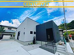 ＼ CENTURY21 ／筑紫野市原　限定1棟(太宰府駅)