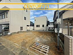 ＼ CENTURY21 ／ 東区多の津5丁目　限定1棟（柚須駅）