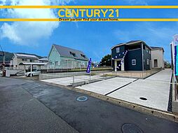 ＼CENTURY21／筑前町朝日　全2棟(筑前山家駅)