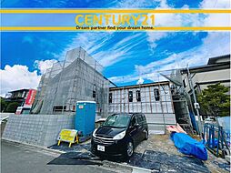 ＼CENTURY21／太宰府市長浦台3丁目4期　全1棟(水城駅)