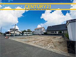 ＼CENTURY21／佐賀市高木瀬東6丁目第13　全2棟(佐賀駅)