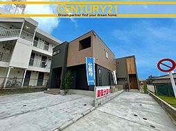 ＼ CENTURY21 ／筑紫野市二日市北4丁目　全2棟（紫駅）