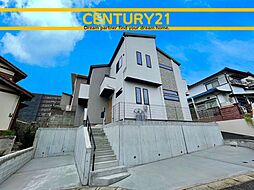 ＼ CENTURY21 ／那珂川市松木4丁目　限定1棟(博多南駅)