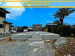 ＼ CENTURY21 ／久留米市三潴町高三潴第10 限定1棟(三潴駅)