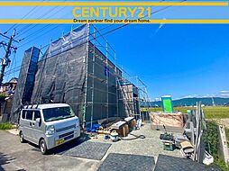 ＼CENTURY21／佐賀市高木瀬町東高木　全1棟(佐賀駅)