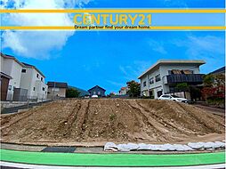 ＼ CENTURY21 ／城南区東油山3丁目2期　全2棟（福大前駅）