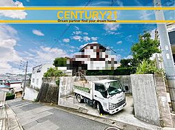 ＼ CENTURY21 ／ 東区香住ケ丘6丁目第四　全2棟（香椎花園前駅）